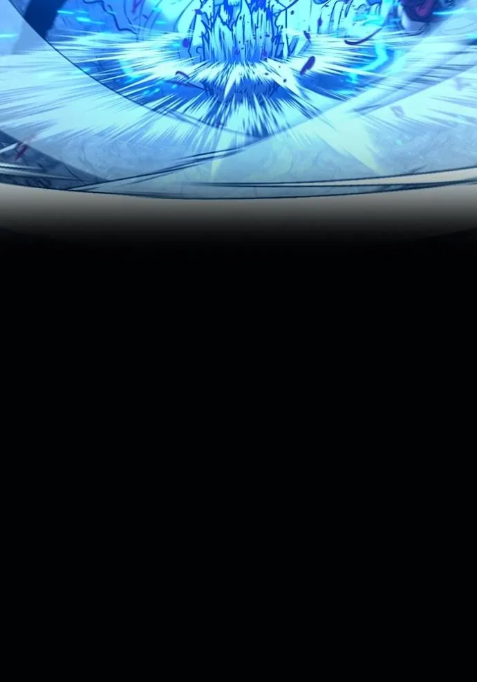 reality quest ตอนที่ 1 รูปที่ 79