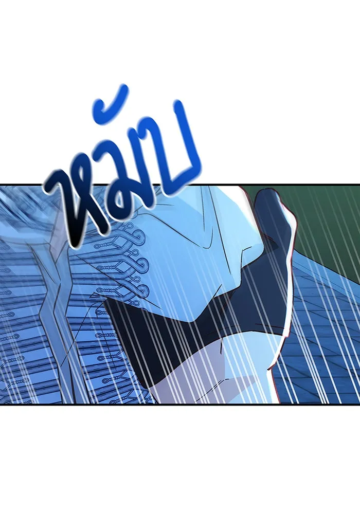 นางร้ายที่ไหนจะมีคุณธรรม ตอนที่ 33 รูปที่ 88