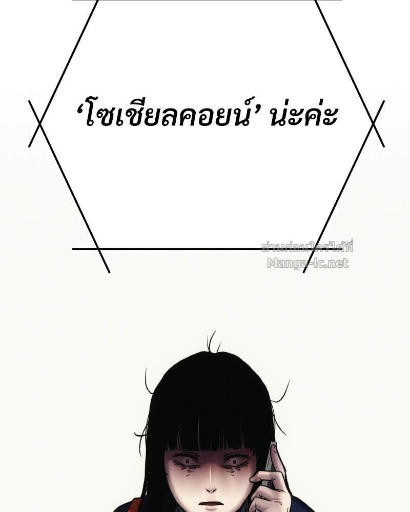 Doujin-Lc- อ่าน โดจิน มังฮวา เกาหลี ญี่ปุ่น จีน แปลไทย บอกมาค่าตัวเท่าไหร่ ตอนที่ 1 2 3 4 5 6 7 8 9 10 11 12 13 14 ฟรี ไม่มีโฆษณา อ่าน โดจิน Manhwa เกาหลี ญี่ปุ่น จีน เรามีครบ คัดมาให้เน้นๆ โดจิน 18+ รับประกันความฟินโดย Doujin Lc