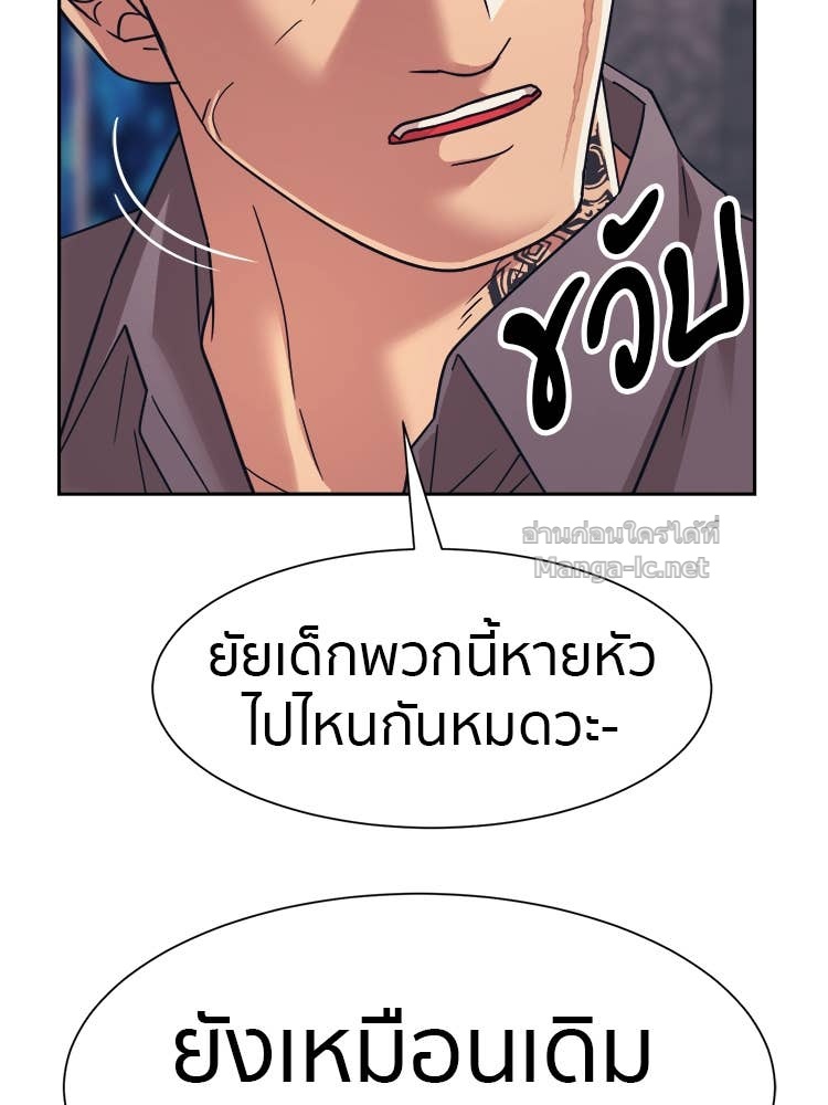 Doujin-Lc- อ่าน โดจิน มังฮวา เกาหลี ญี่ปุ่น จีน แปลไทย โคตรแกร่ง ตอนที่ 1 2 3 4 5 6 7 8 9 10 11 12 13 14 ฟรี ไม่มีโฆษณา อ่าน โดจิน Manhwa เกาหลี ญี่ปุ่น จีน เรามีครบ คัดมาให้เน้นๆ โดจิน 18+ รับประกันความฟินโดย Doujin Lc