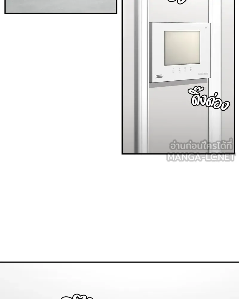 จ้า แม่คนสวย ตอนที่ 29 รูปที่ 30
