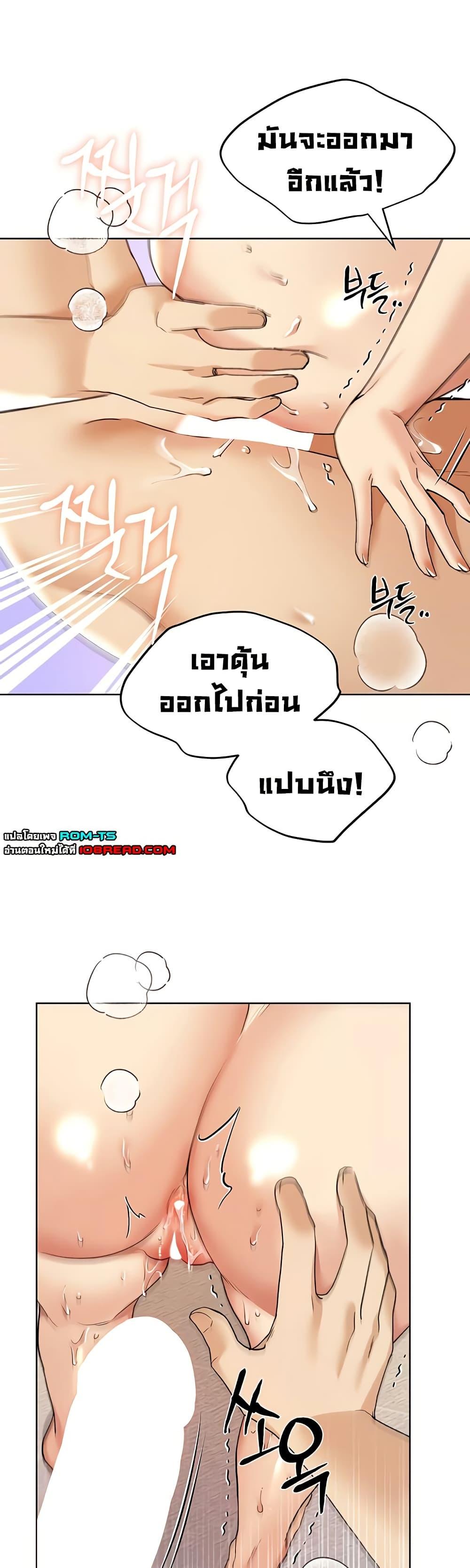 Doujin-Lc- อ่าน โดจิน มังฮวา เกาหลี ญี่ปุ่น จีน แปลไทย My Illustrator ตอนที่ 1 2 3 4 5 6 7 8 9 10 11 12 13 14 ฟรี ไม่มีโฆษณา อ่าน โดจิน Manhwa เกาหลี ญี่ปุ่น จีน เรามีครบ คัดมาให้เน้นๆ โดจิน 18+ รับประกันความฟินโดย  Doujin Lc