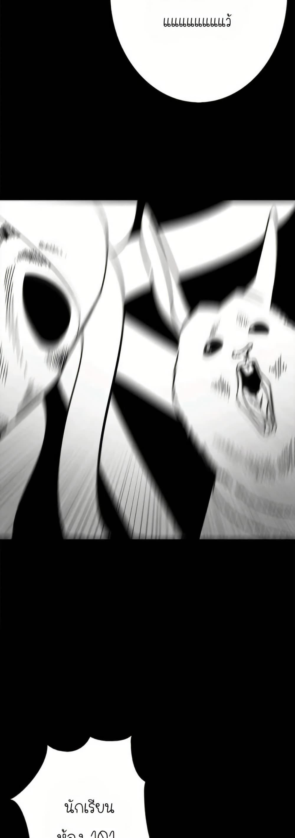 Manga-lc-com อ่านมังงะ อ่านการ์ตูน ออนไลน์ ฟรี The Skeleton Becomes a Cat Dad ตอนที่ 1 2 3 4 5 6 7 8 9 10 11 12 13 14 ฟรี ไม่มีโฆษณา Manga-lc - อ่าน มังงะ อ่าน การ์ตูน ออนไลน์ อ่านมังงะ ฟรี