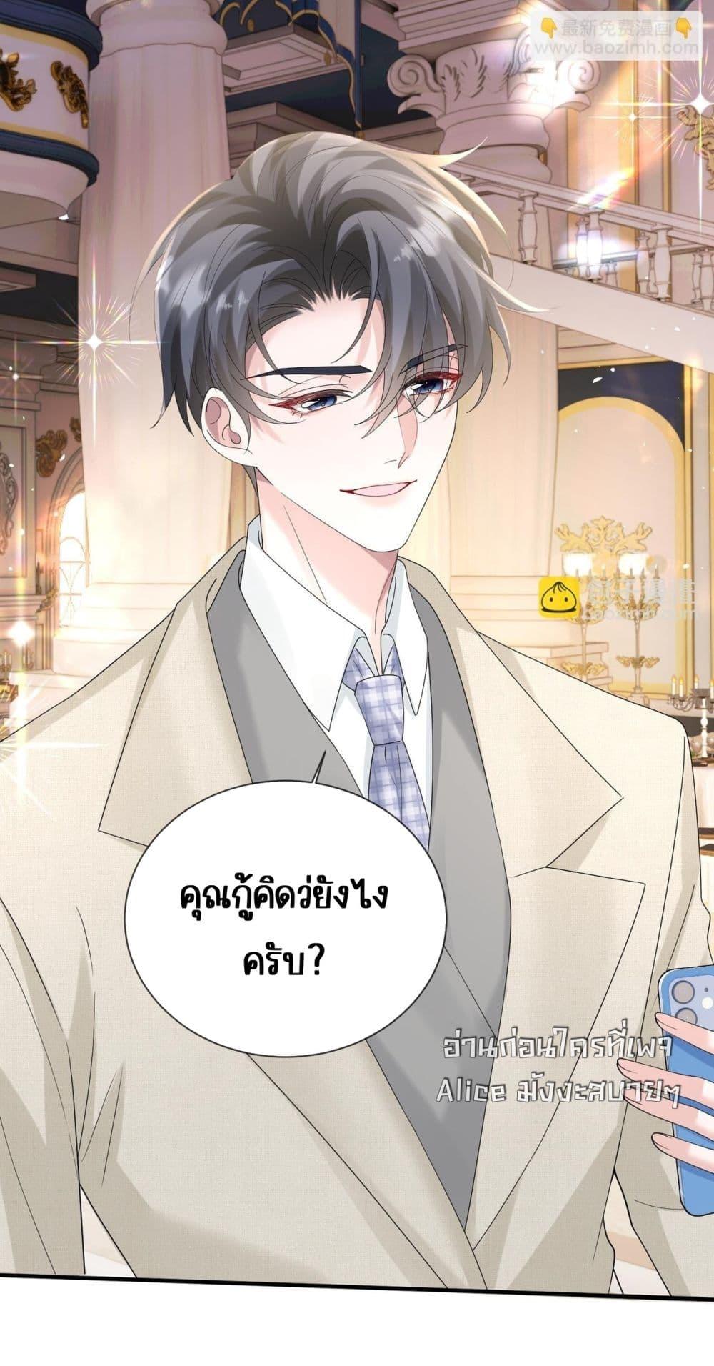 Manga-lc-com อ่านมังงะ อ่านการ์ตูน ออนไลน์ ฟรี Dressedasthe ตอนที่ 1 2 3 4 5 6 7 8 9 10 11 12 13 14 ฟรี ไม่มีโฆษณา Manga-lc - อ่าน มังงะ อ่าน การ์ตูน ออนไลน์ อ่านมังงะ ฟรี