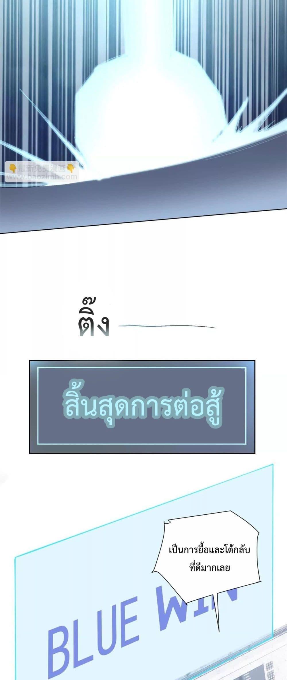 Manga-lc-com อ่านมังงะ อ่านการ์ตูน ออนไลน์ ฟรี MyMarriageWas ตอนที่ 1 2 3 4 5 6 7 8 9 10 11 12 13 14 ฟรี ไม่มีโฆษณา Manga-lc - อ่าน มังงะ อ่าน การ์ตูน ออนไลน์ อ่านมังงะ ฟรี