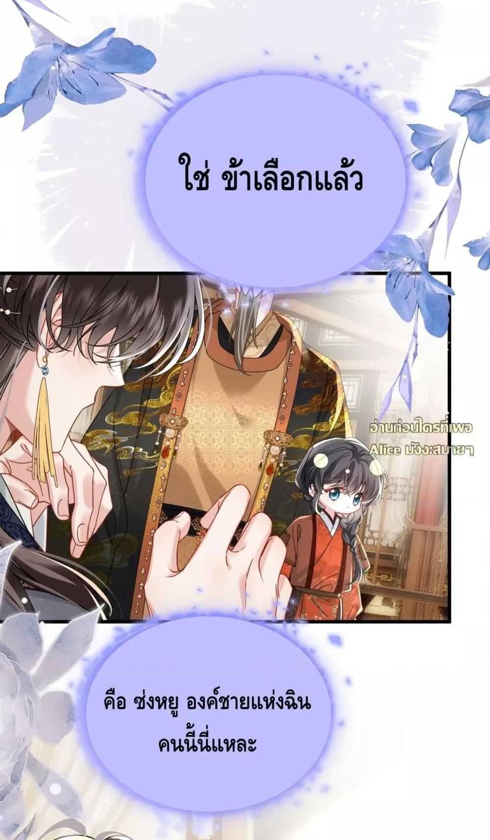 Manga-lc-com อ่านมังงะ อ่านการ์ตูน ออนไลน์ ฟรี เกิดใหม่ทั้งทีข ตอนที่ 1 2 3 4 5 6 7 8 9 10 11 12 13 14 ฟรี ไม่มีโฆษณา Manga-lc - อ่าน มังงะ อ่าน การ์ตูน ออนไลน์ อ่านมังงะ ฟรี
