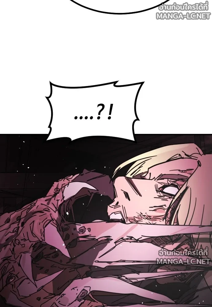 Manga-lc-com อ่านมังงะ อ่านการ์ตูน ออนไลน์ ฟรี วันดีคืนดี โซลก็ ตอนที่ 1 2 3 4 5 6 7 8 9 10 11 12 13 14 ฟรี ไม่มีโฆษณา Manga-lc - อ่าน มังงะ อ่าน การ์ตูน ออนไลน์ อ่านมังงะ ฟรี