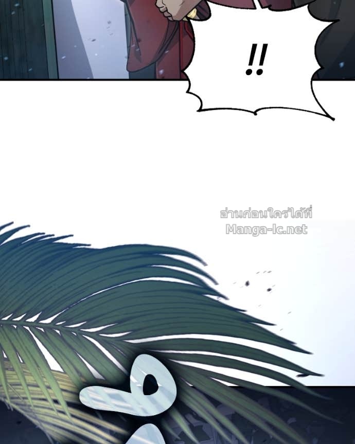 Doujin-Lc- อ่าน โดจิน มังฮวา เกาหลี ญี่ปุ่น จีน แปลไทย ฮีลเลอร์กำมะลอ ตอนที่ 1 2 3 4 5 6 7 8 9 10 11 12 13 14 ฟรี ไม่มีโฆษณา อ่าน โดจิน Manhwa เกาหลี ญี่ปุ่น จีน เรามีครบ คัดมาให้เน้นๆ โดจิน 18+ รับประกันความฟินโดย Doujin Lc