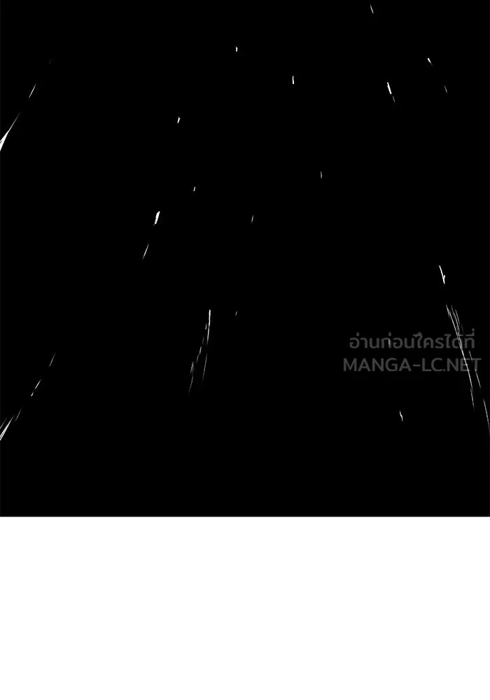 หนึ่งก้าวสู่เจ้ามาร ตอนที่ 107 เป้าหมาย (30) รูปที่ 111