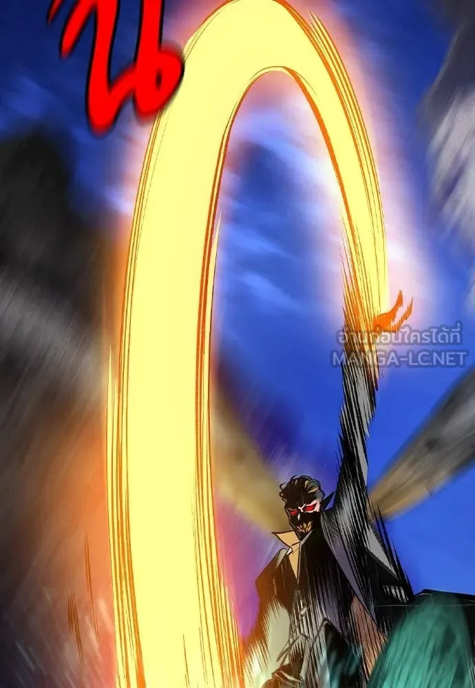 Jungle Juice ตอนที่ 159 รูปที่ 55