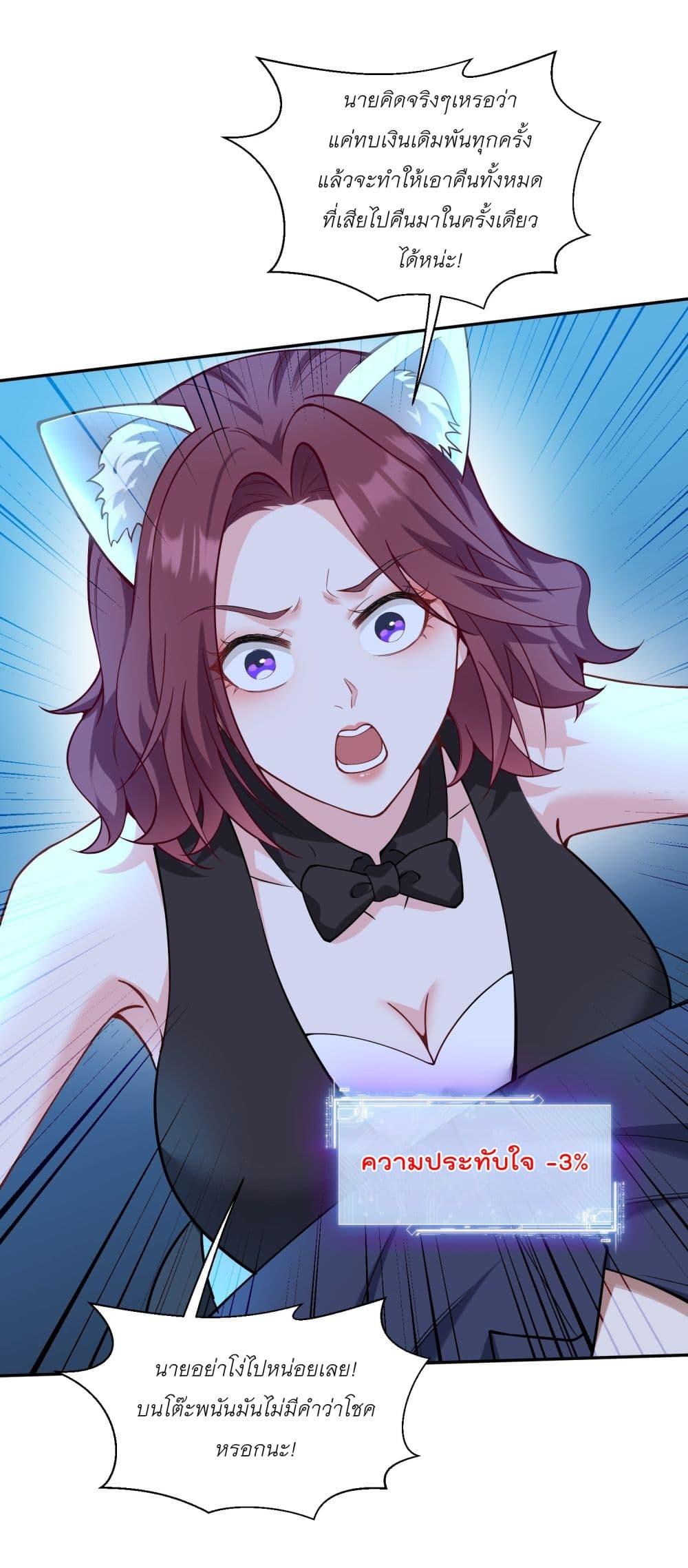 Manga-lc-com อ่านมังงะ อ่านการ์ตูน ออนไลน์ ฟรี Became a Billionaire After Dog Licking Improperly ตอนที่ 1 2 3 4 5 6 7 8 9 10 11 12 13 14 ฟรี ไม่มีโฆษณา Manga-lc - อ่าน มังงะ อ่าน การ์ตูน ออนไลน์ อ่านมังงะ ฟรี