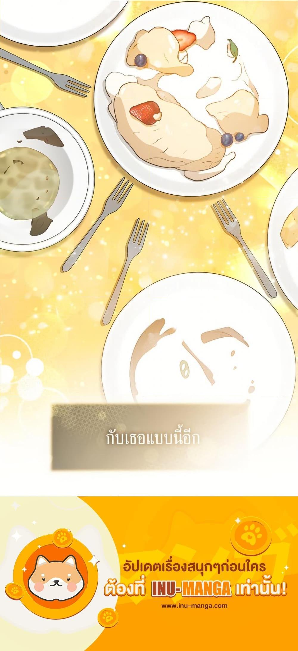 Manga-lc-com อ่านมังงะ อ่านการ์ตูน ออนไลน์ ฟรี Restaurant in the After Life ตอนที่ 1 2 3 4 5 6 7 8 9 10 11 12 13 14 ฟรี ไม่มีโฆษณา Manga-lc - อ่าน มังงะ อ่าน การ์ตูน ออนไลน์ อ่านมังงะ ฟรี