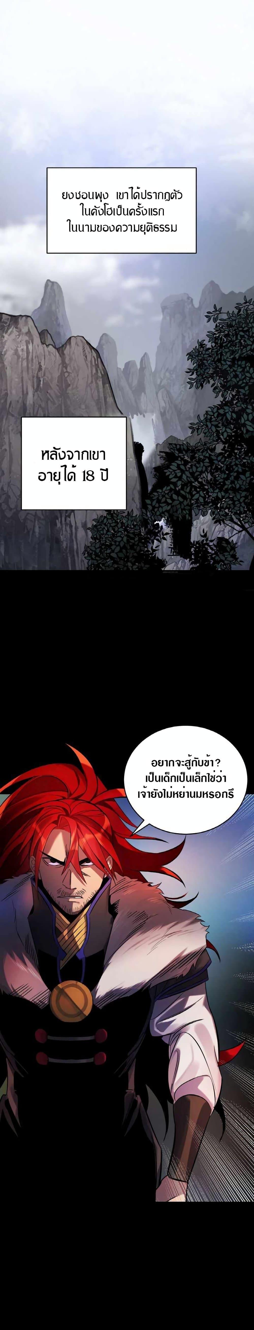 Manga-lc-com อ่านมังงะ อ่านการ์ตูน ออนไลน์ ฟรี The World’s Best Escort Bureau ตอนที่ 1 2 3 4 5 6 7 8 9 10 11 12 13 14 ฟรี ไม่มีโฆษณา Manga-lc - อ่าน มังงะ อ่าน การ์ตูน ออนไลน์ อ่านมังงะ ฟรี