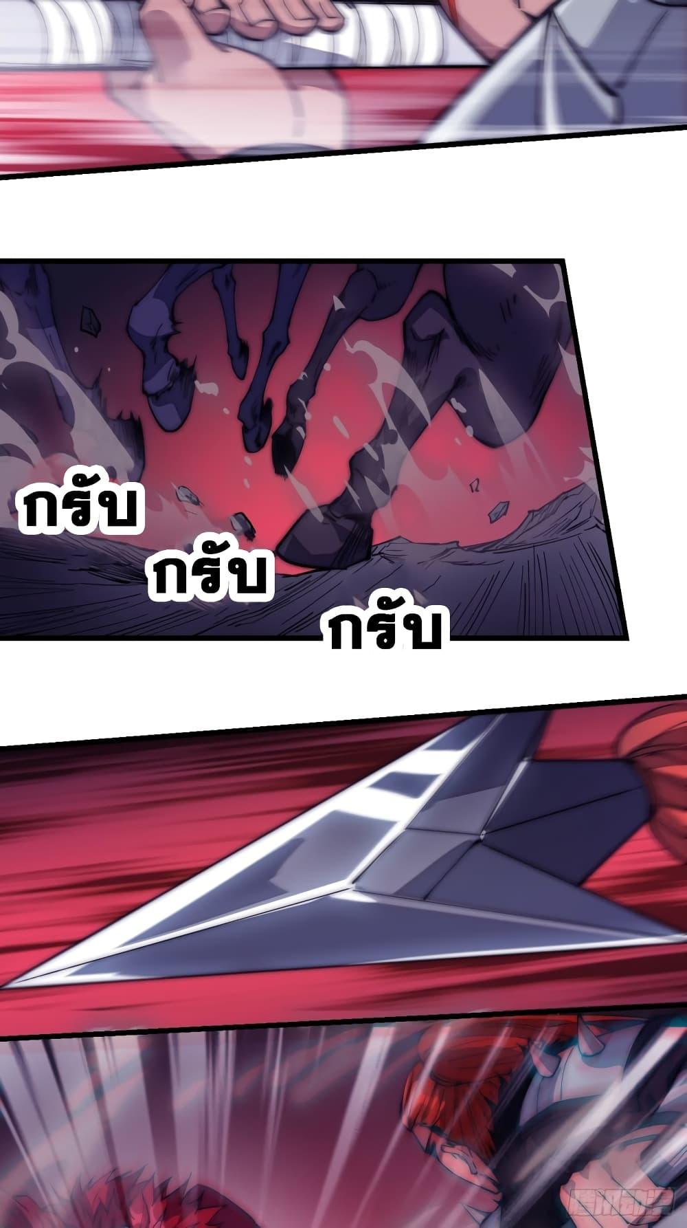 Manga-lc-com อ่านมังงะ อ่านการ์ตูน ออนไลน์ ฟรี It Starts With A Mountain ตอนที่ 1 2 3 4 5 6 7 8 9 10 11 12 13 14 ฟรี ไม่มีโฆษณา Manga-lc - อ่าน มังงะ อ่าน การ์ตูน ออนไลน์ อ่านมังงะ ฟรี