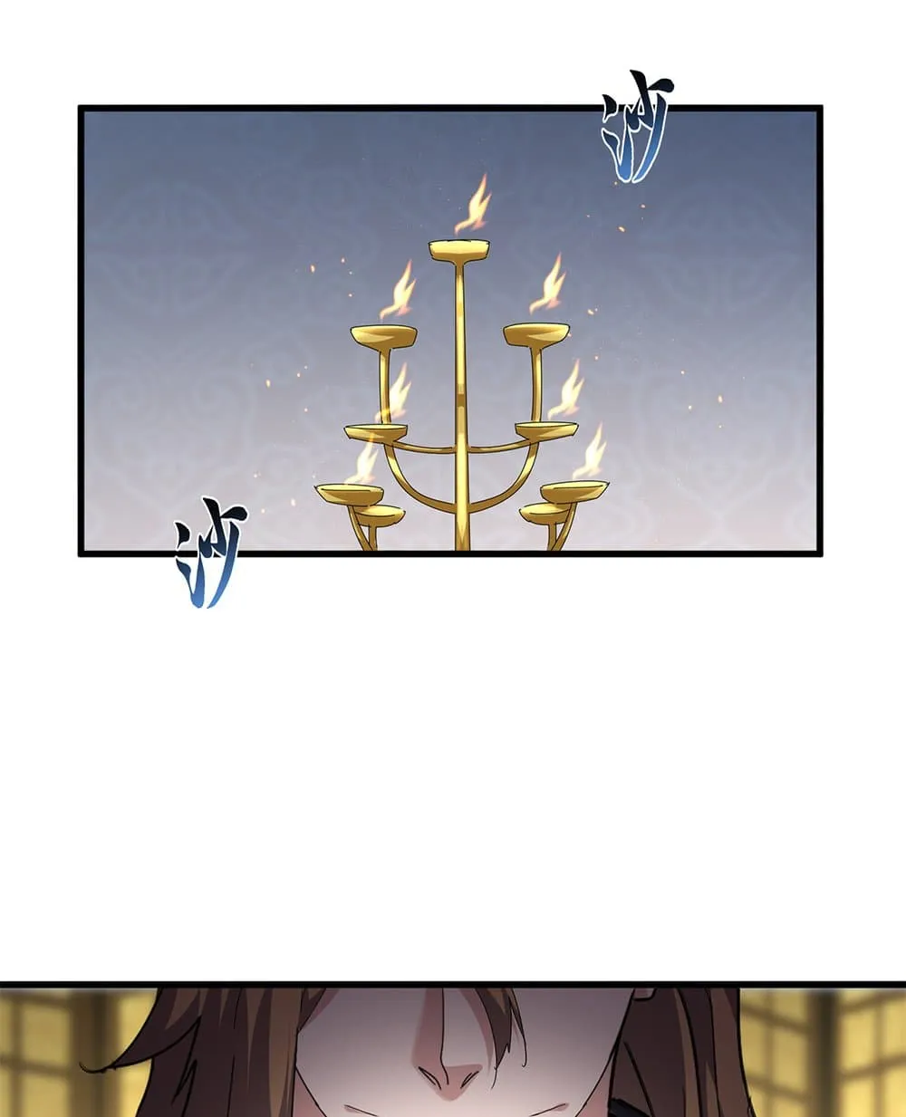 Magic Emperor ราชาจอมเวทย_ ตอนที่ ตอนที่ 750 รูปที่ 20