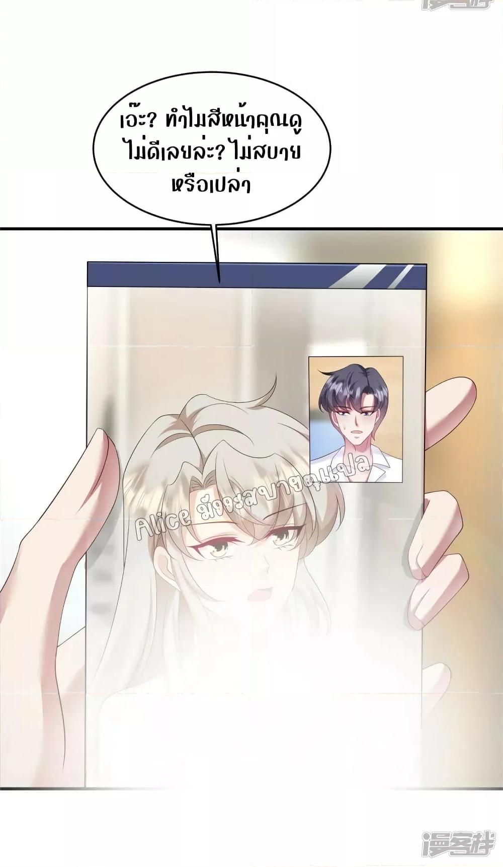 Manga-lc-com อ่านมังงะ อ่านการ์ตูน ออนไลน์ ฟรี PamperingtheP ตอนที่ 1 2 3 4 5 6 7 8 9 10 11 12 13 14 ฟรี ไม่มีโฆษณา Manga-lc - อ่าน มังงะ อ่าน การ์ตูน ออนไลน์ อ่านมังงะ ฟรี