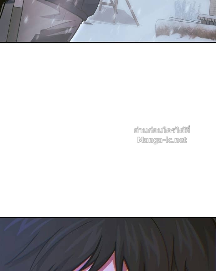 Doujin-Lc- อ่าน โดจิน มังฮวา เกาหลี ญี่ปุ่น จีน แปลไทย ฮีลเลอร์กำมะลอ ตอนที่ 1 2 3 4 5 6 7 8 9 10 11 12 13 14 ฟรี ไม่มีโฆษณา อ่าน โดจิน Manhwa เกาหลี ญี่ปุ่น จีน เรามีครบ คัดมาให้เน้นๆ โดจิน 18+ รับประกันความฟินโดย Doujin Lc