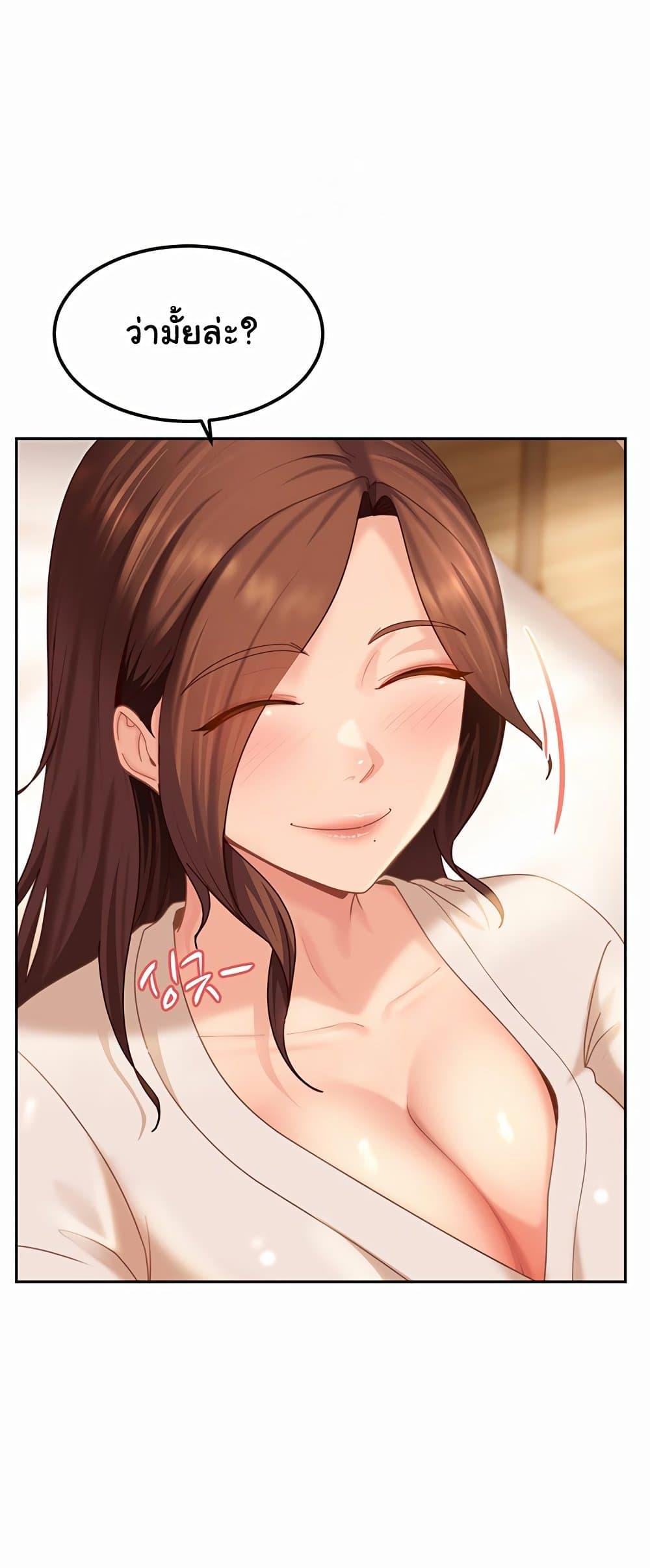 Doujin-Lc- อ่าน โดจิน มังฮวา เกาหลี ญี่ปุ่น จีน แปลไทย The Female ตอนที่ 1 2 3 4 5 6 7 8 9 10 11 12 13 14 ฟรี ไม่มีโฆษณา อ่าน โดจิน Manhwa เกาหลี ญี่ปุ่น จีน เรามีครบ คัดมาให้เน้นๆ โดจิน 18+ รับประกันความฟินโดย  Doujin Lc