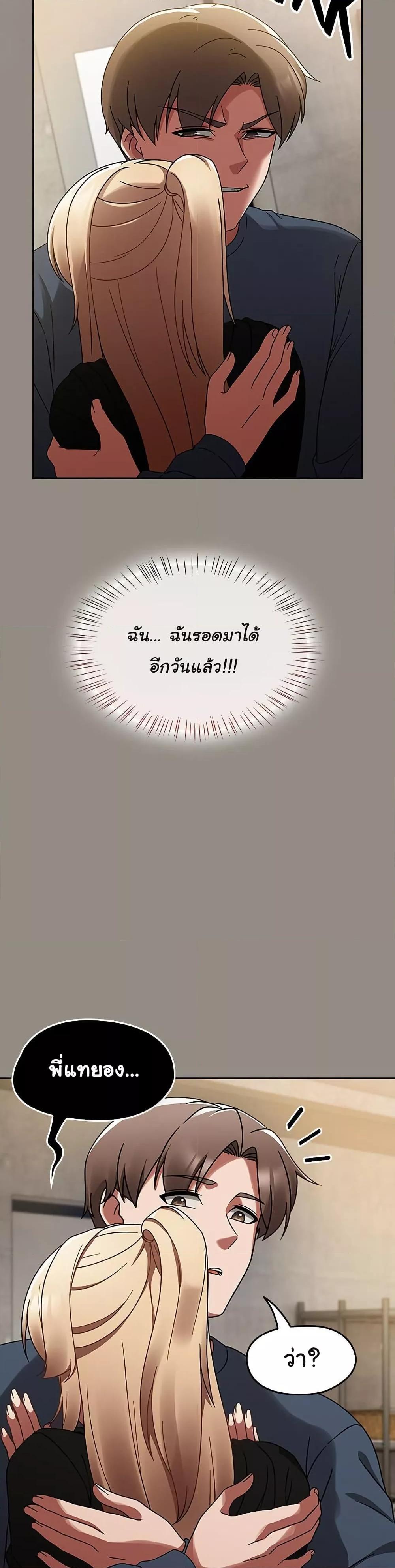 Doujin-Lc- อ่าน โดจิน มังฮวา เกาหลี ญี่ปุ่น จีน แปลไทย Ground and Pound ตอนที่ 1 2 3 4 5 6 7 8 9 10 11 12 13 14 ฟรี ไม่มีโฆษณา อ่าน โดจิน Manhwa เกาหลี ญี่ปุ่น จีน เรามีครบ คัดมาให้เน้นๆ โดจิน 18+ รับประกันความฟินโดย  Doujin Lc