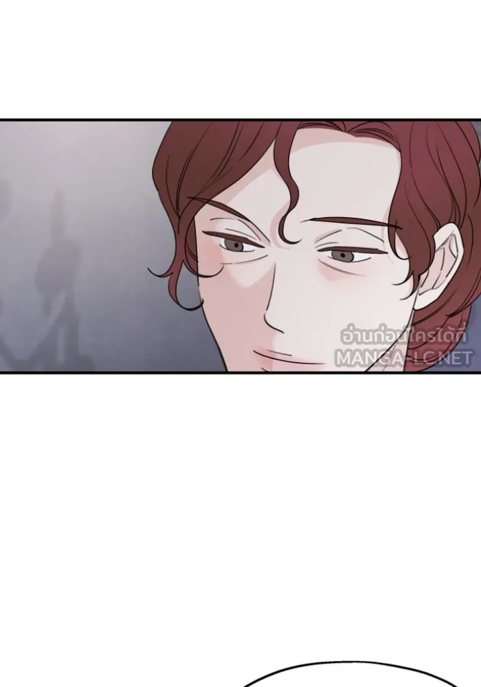 ครอบครัวสามีเห็นทีจะคลั่งรัก ตอนที่ 49 รูปที่ 57