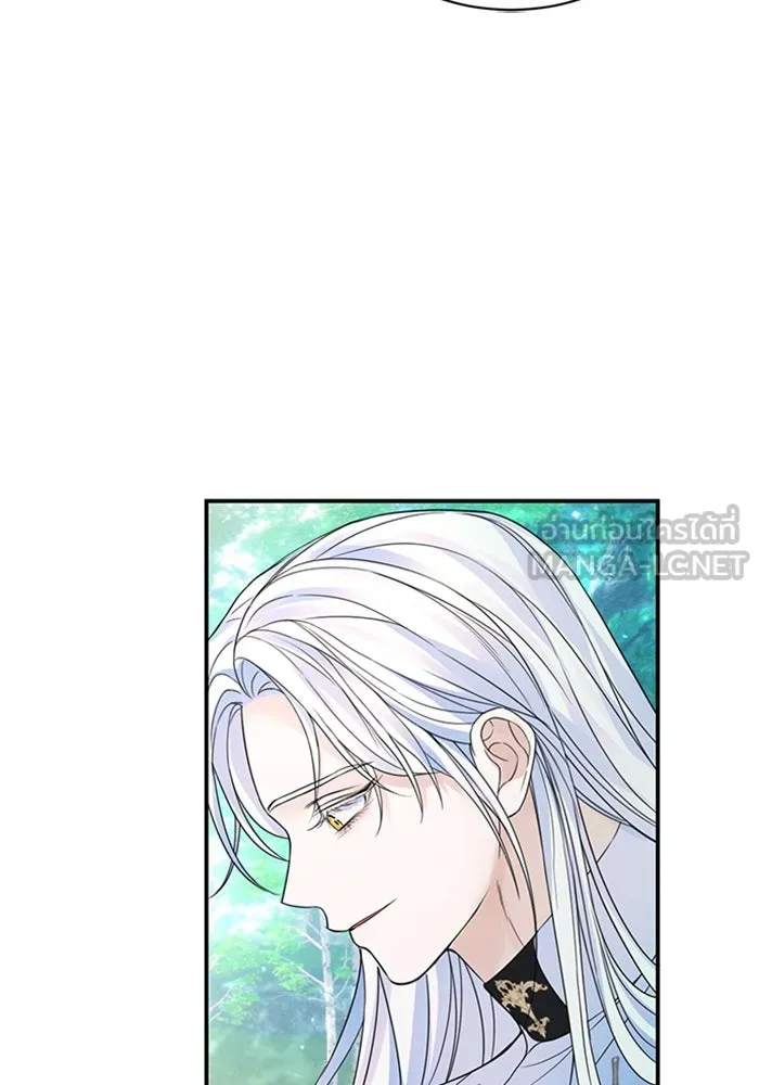 ไหนบอกว่าฉันใกล้ตาย ตอนที่ 57 รูปที่ 18