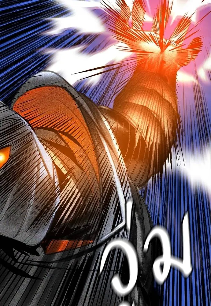 Jungle Juice ตอนที่ 138 รูปที่ 103