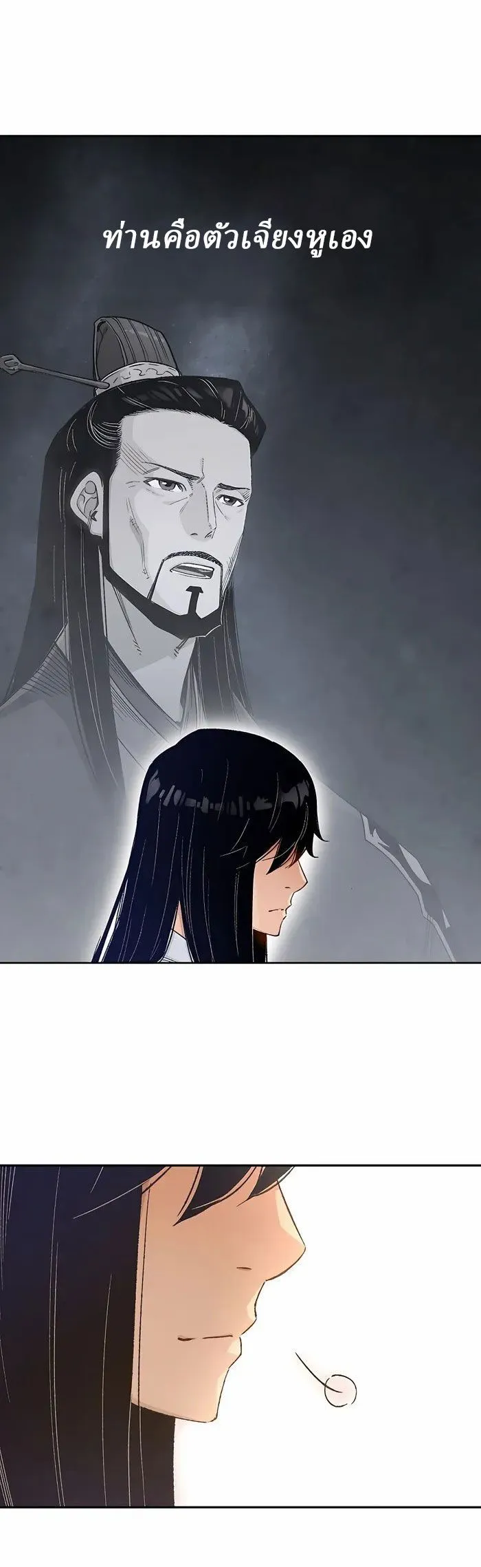 Manga-lc-com อ่านมังงะ อ่านการ์ตูน ออนไลน์ ฟรี Reborn As The Heavenly Demon ตอนที่ 1 2 3 4 5 6 7 8 9 10 11 12 13 14 ฟรี ไม่มีโฆษณา Manga-lc - อ่าน มังงะ อ่าน การ์ตูน ออนไลน์ อ่านมังงะ ฟรี