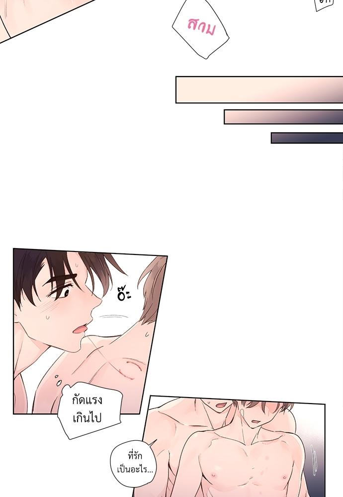 Manga-lc-com อ่านมังงะ อ่านการ์ตูน ออนไลน์ ฟรี 4 Week Lovers ตอนที่ 1 2 3 4 5 6 7 8 9 10 11 12 13 14 ฟรี ไม่มีโฆษณา Manga-lc - อ่าน มังงะ อ่าน การ์ตูน ออนไลน์ อ่านมังงะ ฟรี