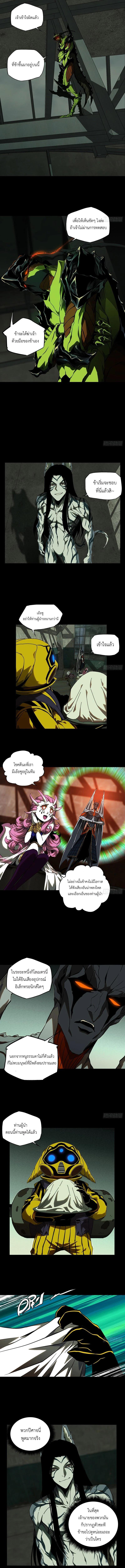 Manga-lc-com อ่านมังงะ อ่านการ์ตูน ออนไลน์ ฟรี Formless Form ตอนที่ 1 2 3 4 5 6 7 8 9 10 11 12 13 14 ฟรี ไม่มีโฆษณา Manga-lc - อ่าน มังงะ อ่าน การ์ตูน ออนไลน์ อ่านมังงะ ฟรี