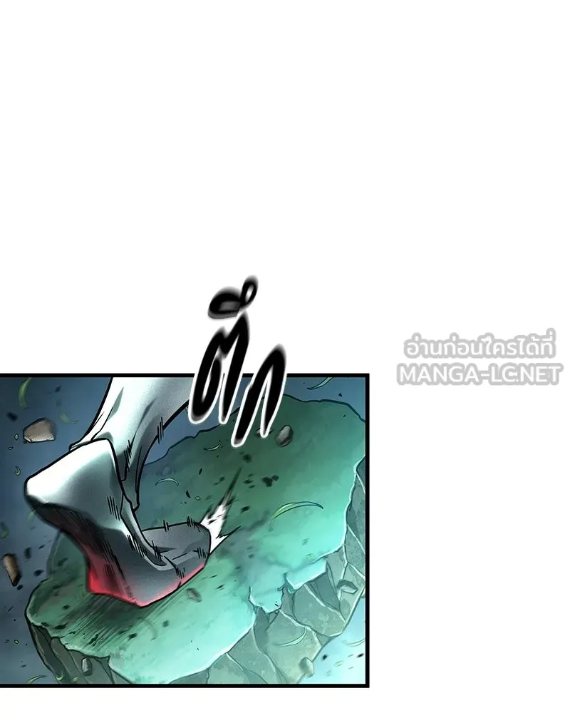 Omniscient Reader อ่านชะตาวันสิ้นโลก ตอนที่ 50 เรื่องเล่าของดกจา (4) รูปที่ 54