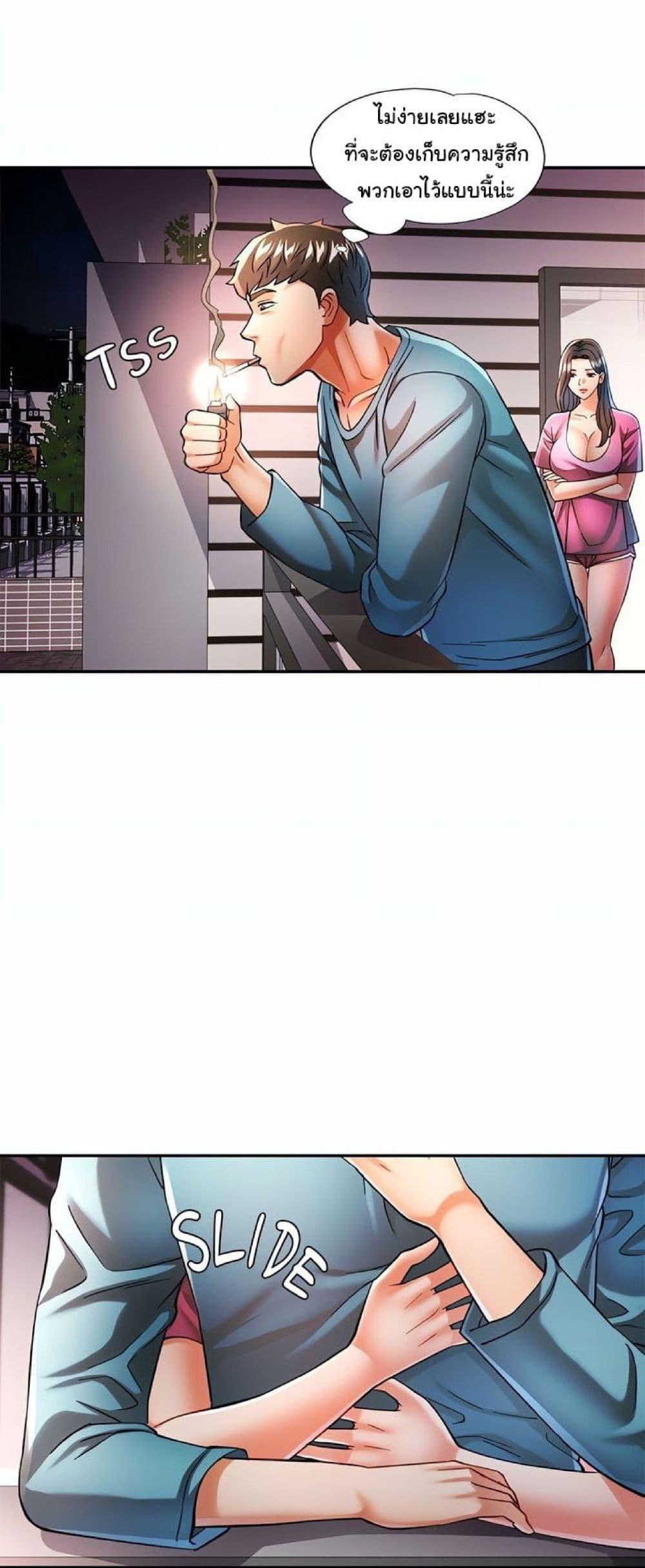 Doujin-Lc- อ่าน โดจิน มังฮวา เกาหลี ญี่ปุ่น จีน แปลไทย In Her Place ตอนที่ 1 2 3 4 5 6 7 8 9 10 11 12 13 14 ฟรี ไม่มีโฆษณา อ่าน โดจิน Manhwa เกาหลี ญี่ปุ่น จีน เรามีครบ คัดมาให้เน้นๆ โดจิน 18+ รับประกันความฟินโดย  Doujin Lc