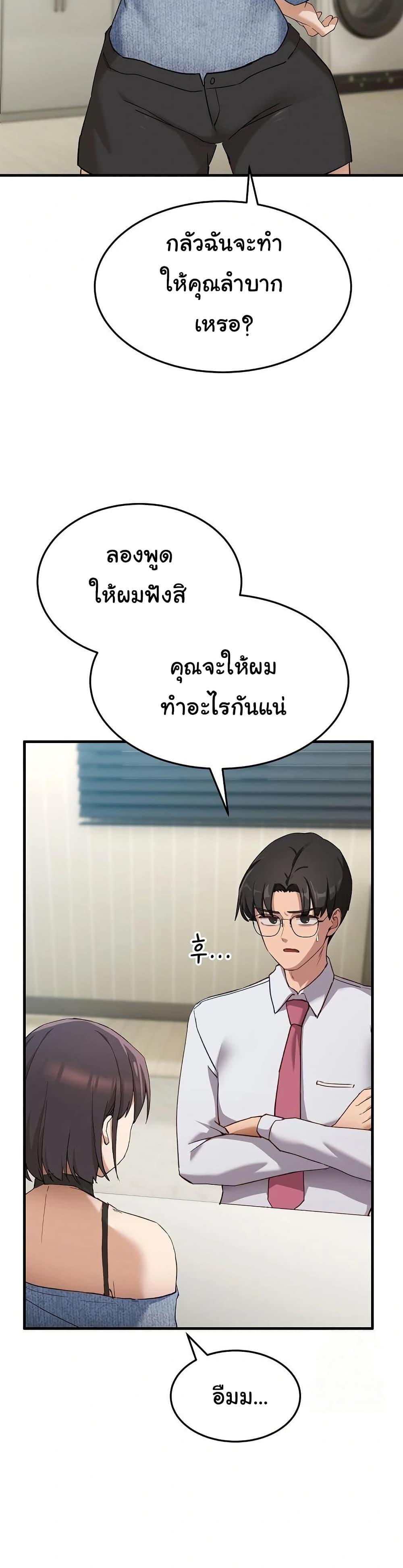Doujin-Lc- อ่าน โดจิน มังฮวา เกาหลี ญี่ปุ่น จีน แปลไทย I Became a Dog! ตอนที่ 1 2 3 4 5 6 7 8 9 10 11 12 13 14 ฟรี ไม่มีโฆษณา อ่าน โดจิน Manhwa เกาหลี ญี่ปุ่น จีน เรามีครบ คัดมาให้เน้นๆ โดจิน 18+ รับประกันความฟินโดย  Doujin Lc