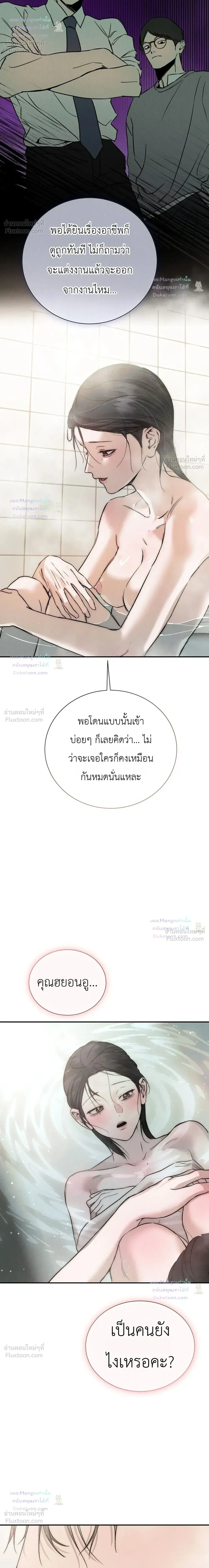 Doujin-Lc- อ่าน โดจิน มังฮวา เกาหลี ญี่ปุ่น จีน แปลไทย Legendary Air Conditioner Repairman ช่างแอร์ในตำนาน ตอนที่ 1 2 3 4 5 6 7 8 9 10 11 12 13 14 ฟรี ไม่มีโฆษณา อ่าน โดจิน Manhwa เกาหลี ญี่ปุ่น จีน เรามีครบ คัดมาให้เน้นๆ โดจิน 18+ รับประกันความฟินโดย  Doujin Lc
