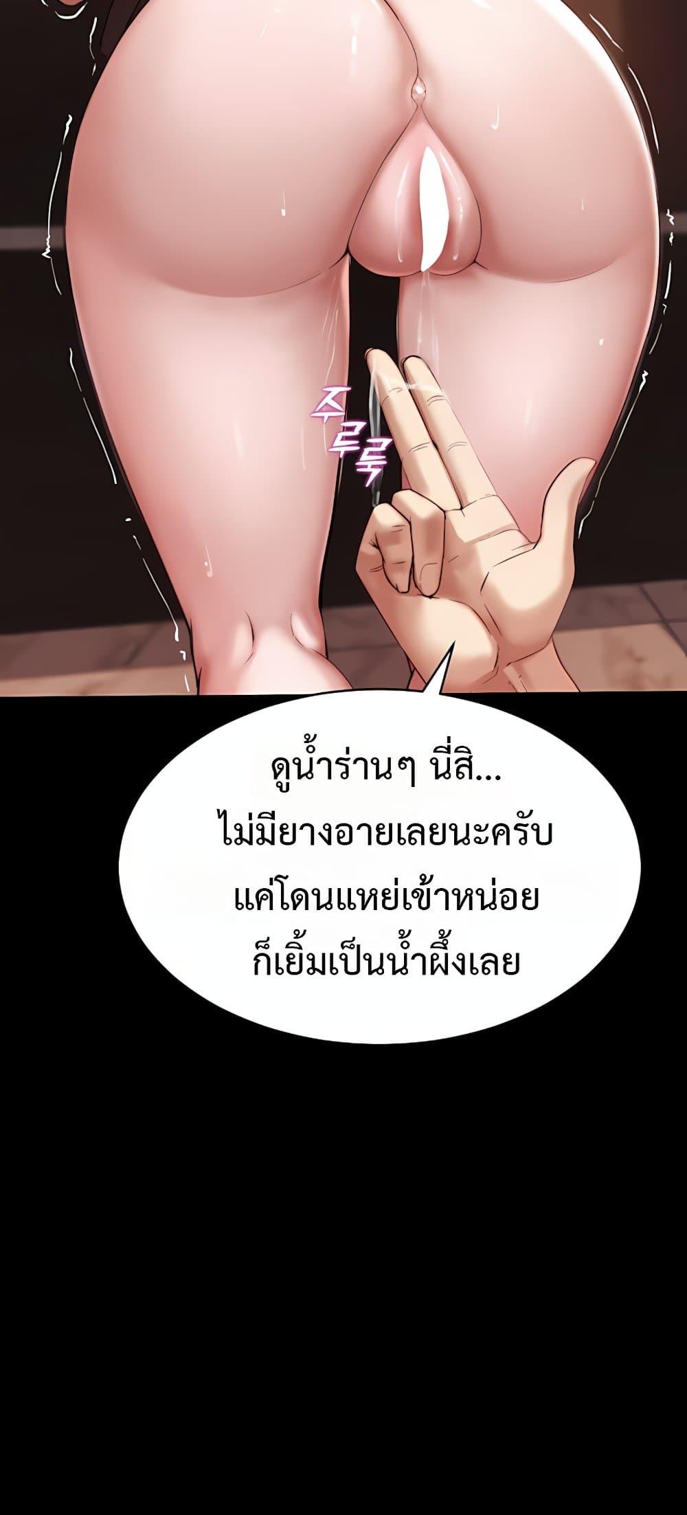 Doujin-Lc- อ่าน โดจิน มังฮวา เกาหลี ญี่ปุ่น จีน แปลไทย Team leader ตอนที่ 1 2 3 4 5 6 7 8 9 10 11 12 13 14 ฟรี ไม่มีโฆษณา อ่าน โดจิน Manhwa เกาหลี ญี่ปุ่น จีน เรามีครบ คัดมาให้เน้นๆ โดจิน 18+ รับประกันความฟินโดย  Doujin Lc