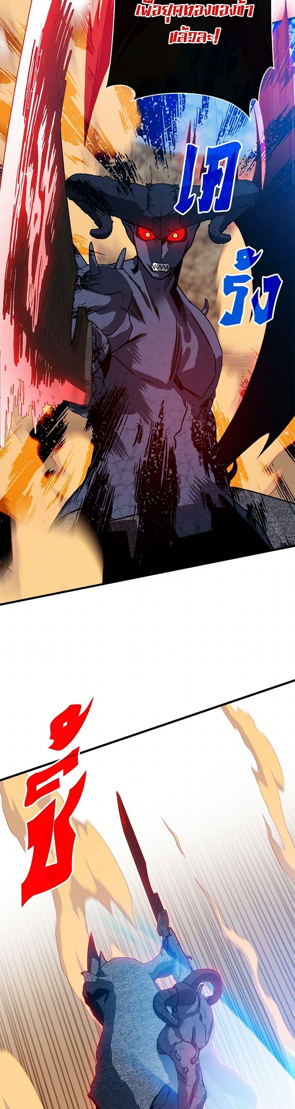 Manga-lc-com อ่านมังงะ อ่านการ์ตูน ออนไลน์ ฟรี SSS-Class Gacha Hunter ตอนที่ 1 2 3 4 5 6 7 8 9 10 11 12 13 14 ฟรี ไม่มีโฆษณา Manga-lc - อ่าน มังงะ อ่าน การ์ตูน ออนไลน์ อ่านมังงะ ฟรี