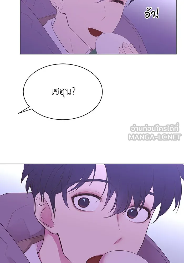 อย่าล้อเล่นกับหัวใจ ตอนที่ 80 รูปที่ 66