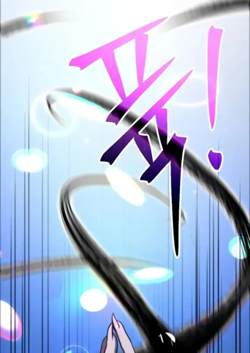 Archmage Transcending Through Regression ตอนที่ ตอนที่ 147 รูปที่ 88