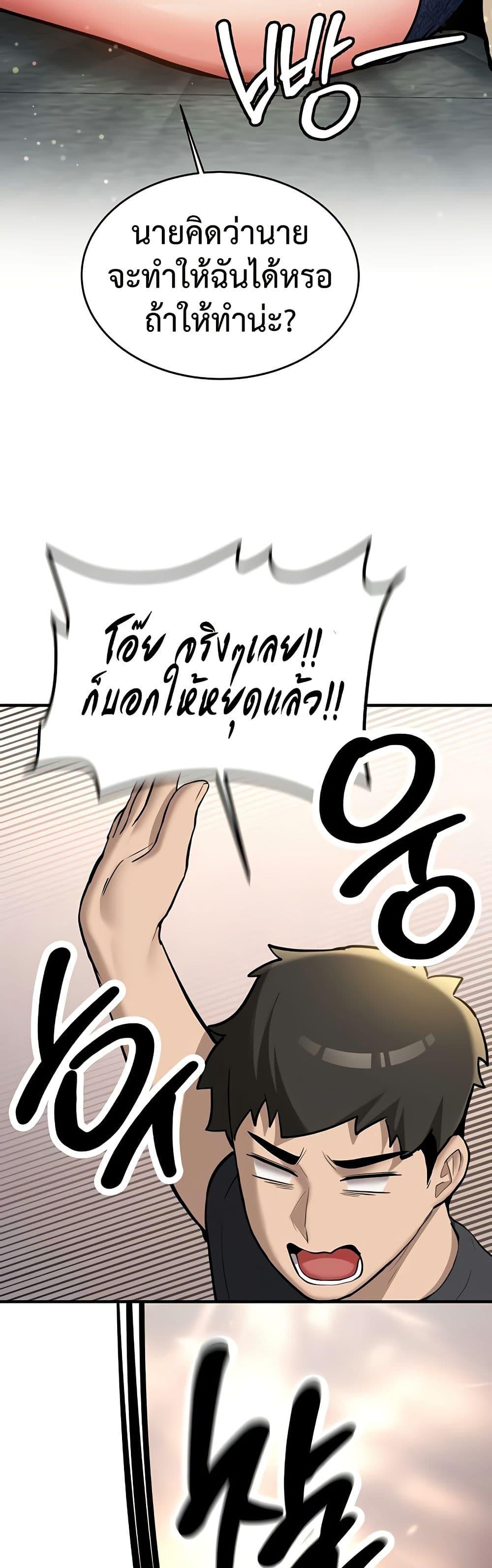 Doujin-Lc- อ่าน โดจิน มังฮวา เกาหลี ญี่ปุ่น จีน แปลไทย Pickup! ตอนที่ 1 2 3 4 5 6 7 8 9 10 11 12 13 14 ฟรี ไม่มีโฆษณา อ่าน โดจิน Manhwa เกาหลี ญี่ปุ่น จีน เรามีครบ คัดมาให้เน้นๆ โดจิน 18+ รับประกันความฟินโดย  Doujin Lc