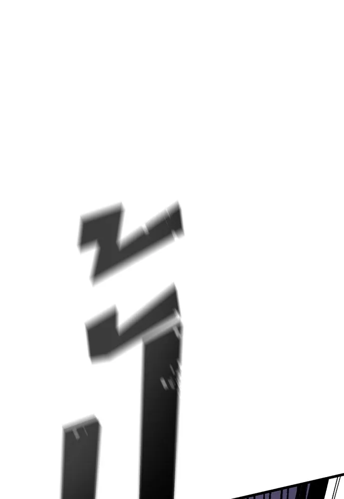 อัศวินวันเดียว ตอนที่ 3 รูปที่ 131