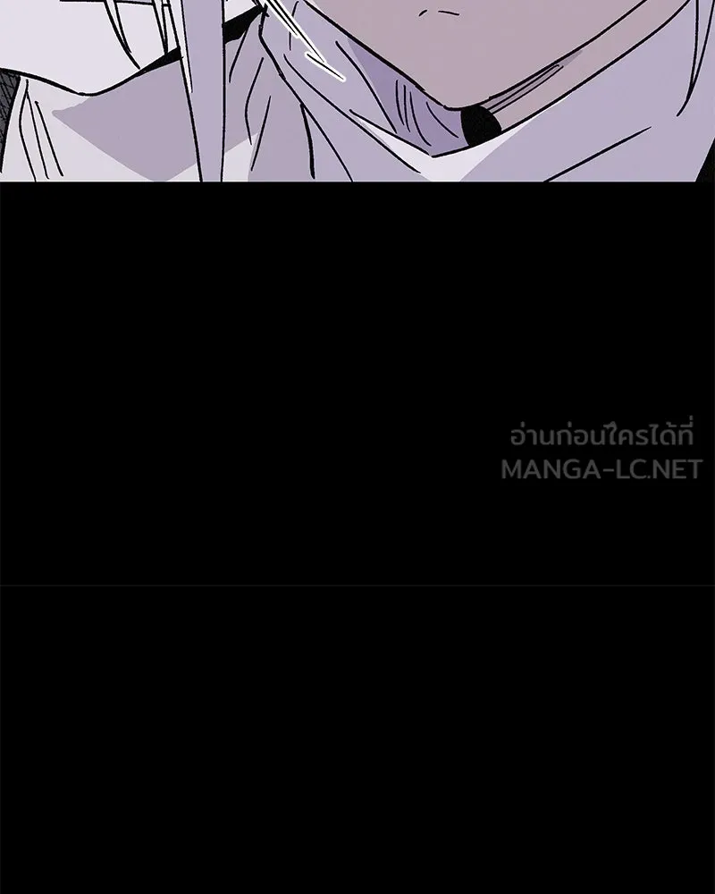 ข้าต้องไม่ใช่พระชายา ตอนที่ 46 รูปที่ 72