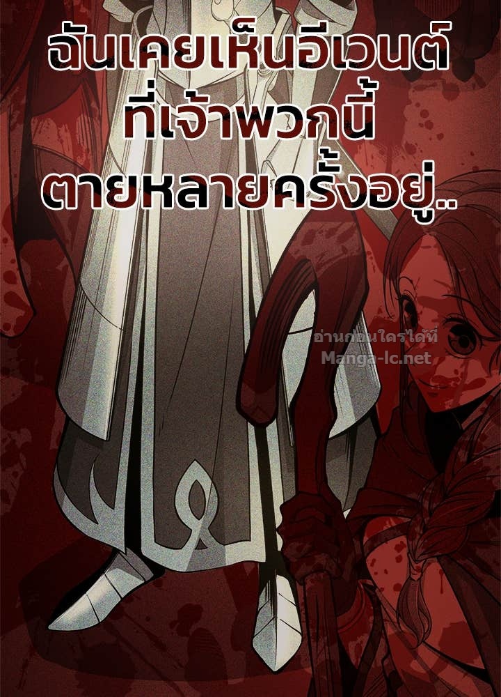 Doujin-Lc- อ่าน โดจิน มังฮวา เกาหลี ญี่ปุ่น จีน แปลไทย ผู้พิชิตเกมป้องกันฐาน ตอนที่ 1 2 3 4 5 6 7 8 9 10 11 12 13 14 ฟรี ไม่มีโฆษณา อ่าน โดจิน Manhwa เกาหลี ญี่ปุ่น จีน เรามีครบ คัดมาให้เน้นๆ โดจิน 18+ รับประกันความฟินโดย Doujin Lc