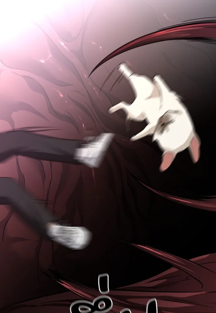 JAKDU ตอนที่ 30 รูปที่ 145