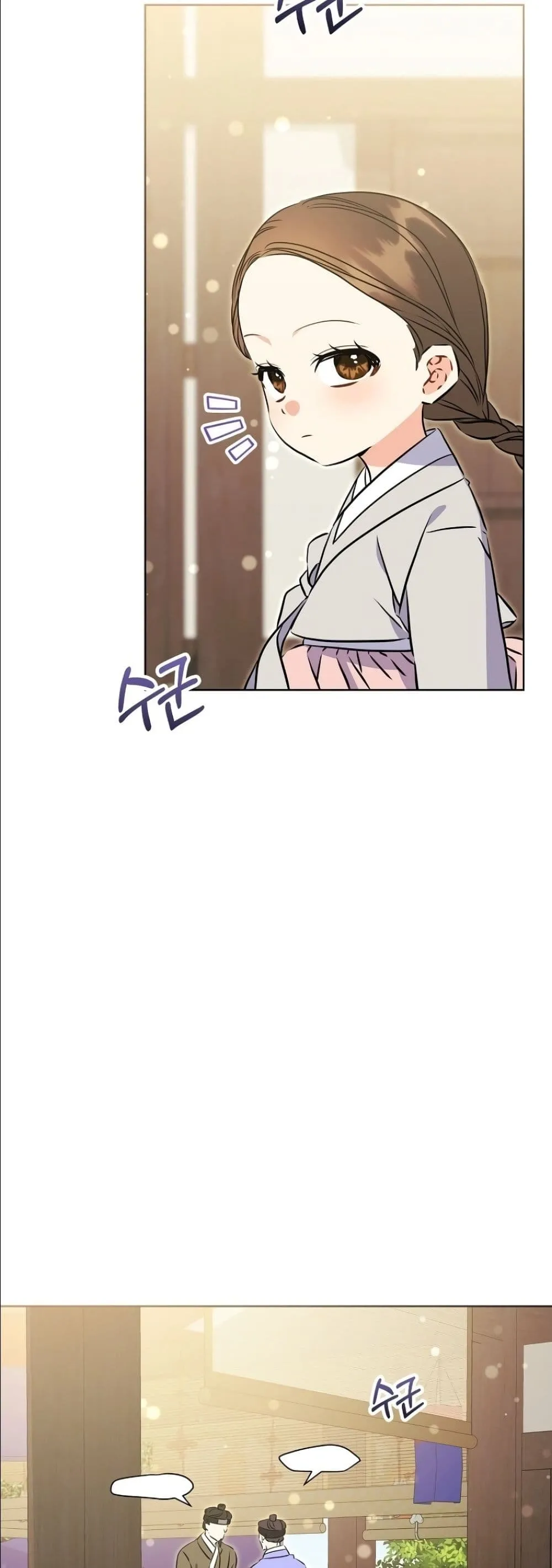 Manga-lc-com อ่านมังงะ อ่านการ์ตูน ออนไลน์ ฟรี The Princess’s Guide to a Perfect Life ตอนที่ 1 2 3 4 5 6 7 8 9 10 11 12 13 14 ฟรี ไม่มีโฆษณา Manga-lc - อ่าน มังงะ อ่าน การ์ตูน ออนไลน์ อ่านมังงะ ฟรี