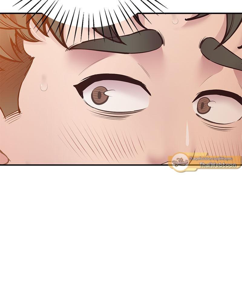 Doujin-Lc- อ่าน โดจิน มังฮวา เกาหลี ญี่ปุ่น จีน แปลไทย Tutoring the Lonely Missus ตอนที่ 1 2 3 4 5 6 7 8 9 10 11 12 13 14 ฟรี ไม่มีโฆษณา อ่าน โดจิน Manhwa เกาหลี ญี่ปุ่น จีน เรามีครบ คัดมาให้เน้นๆ โดจิน 18+ รับประกันความฟินโดย  Doujin Lc