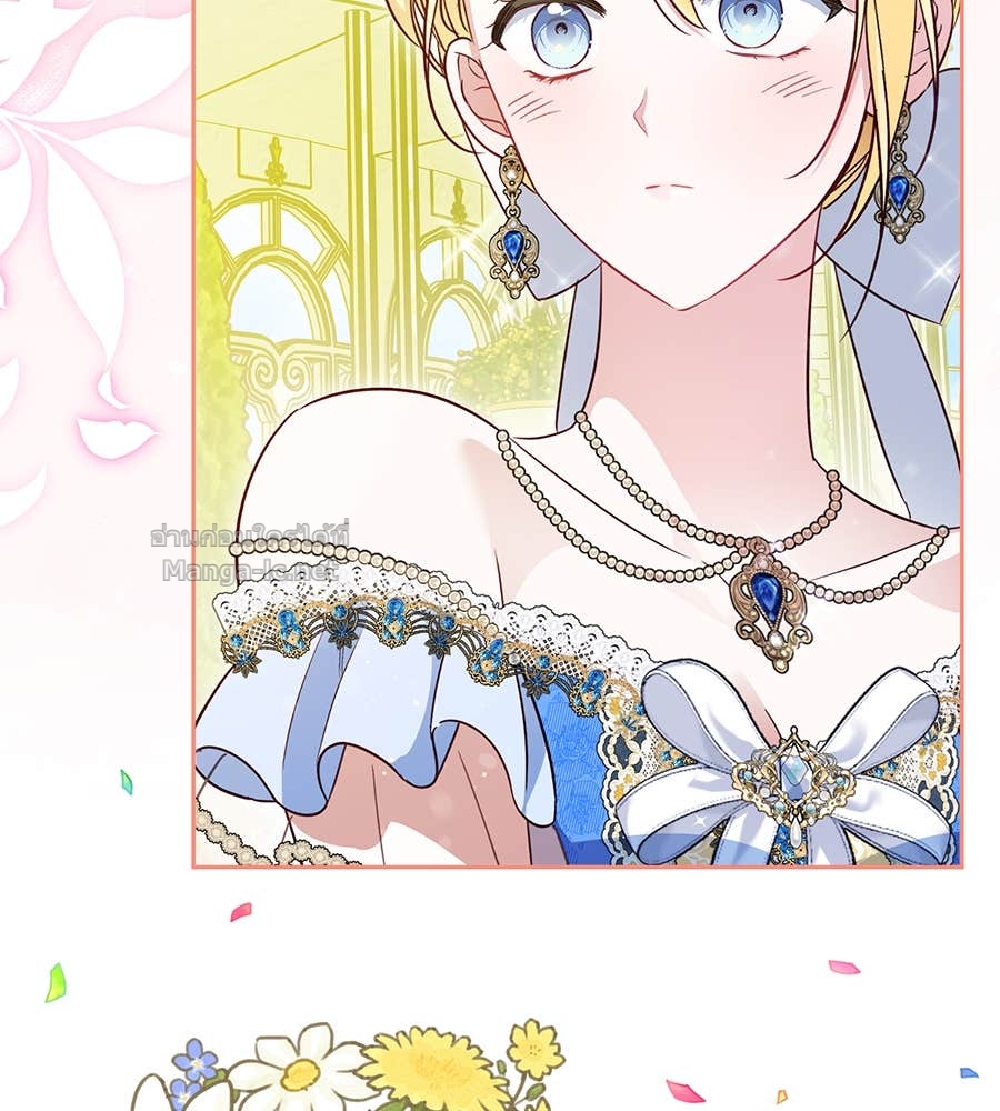 Doujin-Lc- อ่าน โดจิน มังฮวา เกาหลี ญี่ปุ่น จีน แปลไทย แกรนด์ดัชเชสล็อกมง ตอนที่ 1 2 3 4 5 6 7 8 9 10 11 12 13 14 ฟรี ไม่มีโฆษณา อ่าน โดจิน Manhwa เกาหลี ญี่ปุ่น จีน เรามีครบ คัดมาให้เน้นๆ โดจิน 18+ รับประกันความฟินโดย Doujin Lc