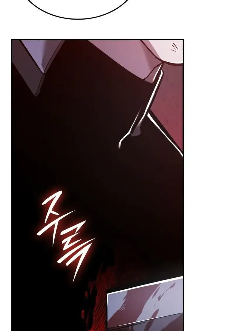 Subscribed To The Transcendental Channels แค_กดส_บตะไคร_ ก_ได_พล_งมาเฉยเลย ตอนที่ ตอนที่ 86 รูปที่ 112