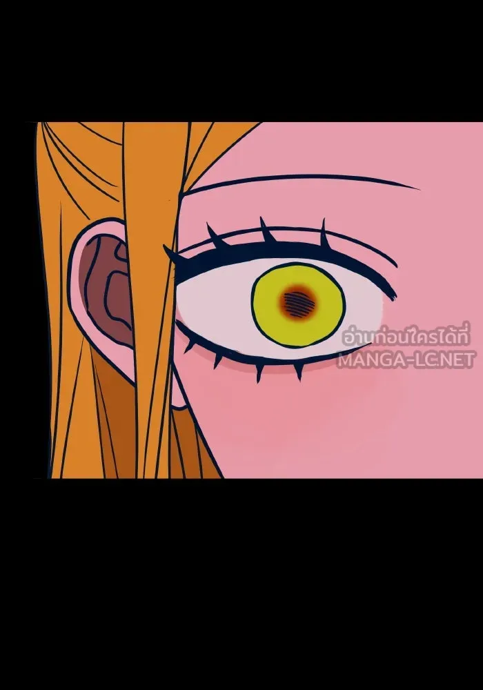 รักนี้ไม่มีรีไซเคิล ตอนที่ 57 รูปที่ 6