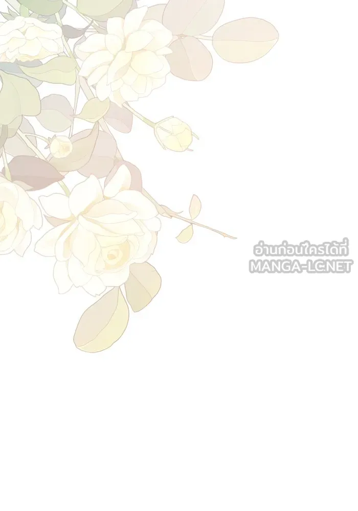 เกิดใหม่คราวนี้ ขอเป็นคนดีดูสักครั้ง ตอนที่ 55 รูปที่ 90