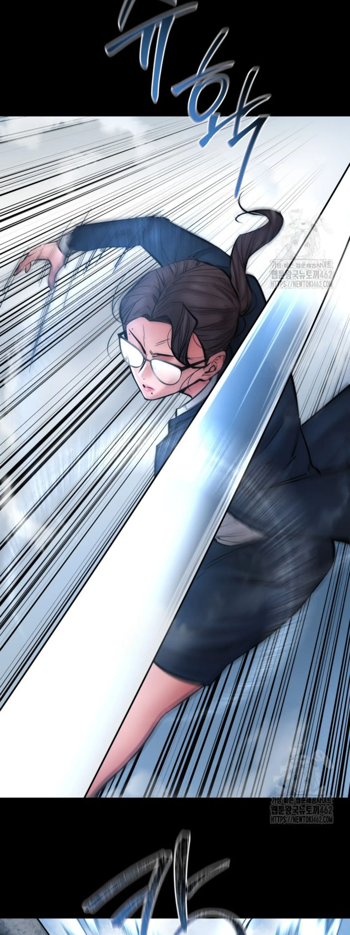 Blade of Retribution ดาบแห_งการลงท_ณฑ_ ตอนที่ ตอนที่ 42 รูปที่ 34