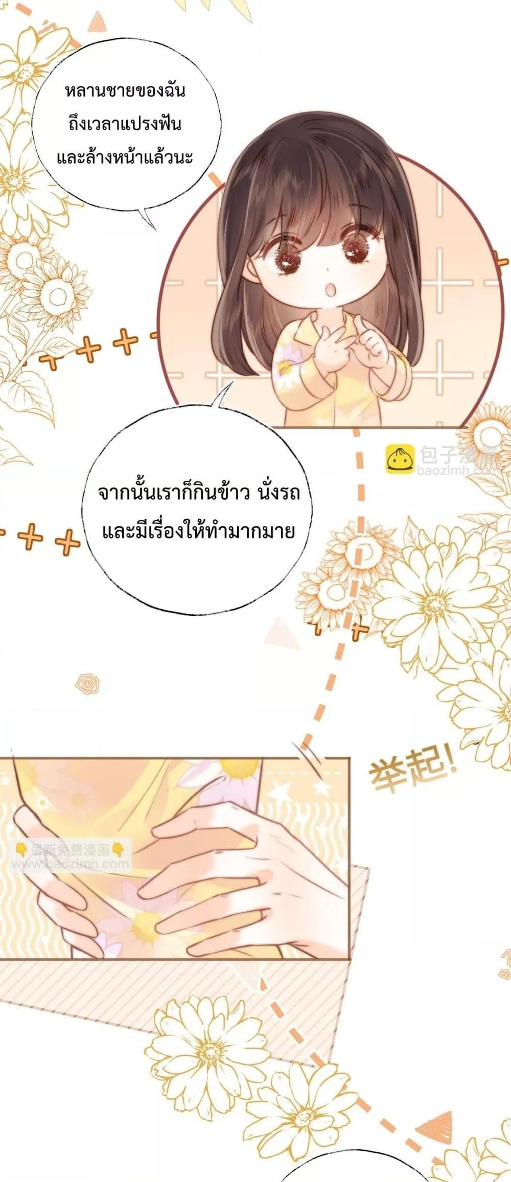 Manga-lc-com อ่านมังงะ อ่านการ์ตูน ออนไลน์ ฟรี 3YearOldFort ตอนที่ 1 2 3 4 5 6 7 8 9 10 11 12 13 14 ฟรี ไม่มีโฆษณา Manga-lc - อ่าน มังงะ อ่าน การ์ตูน ออนไลน์ อ่านมังงะ ฟรี